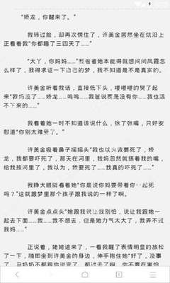 乐鱼app官网